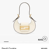 Ziva's Charm handbag – side angle view (22cm*4.5cm*17.5cm)