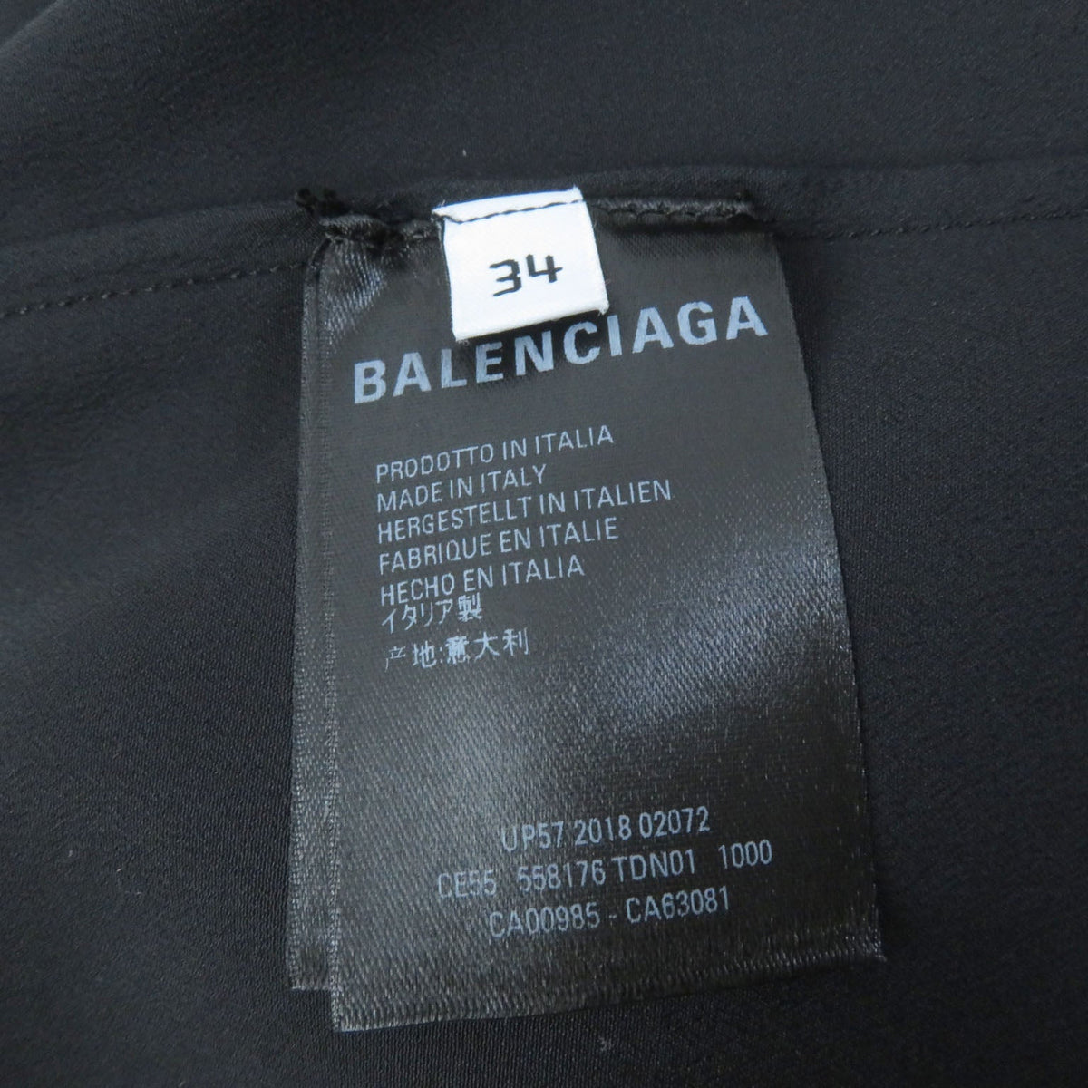 Side view of Balenciaga handbag Black premium designer bag