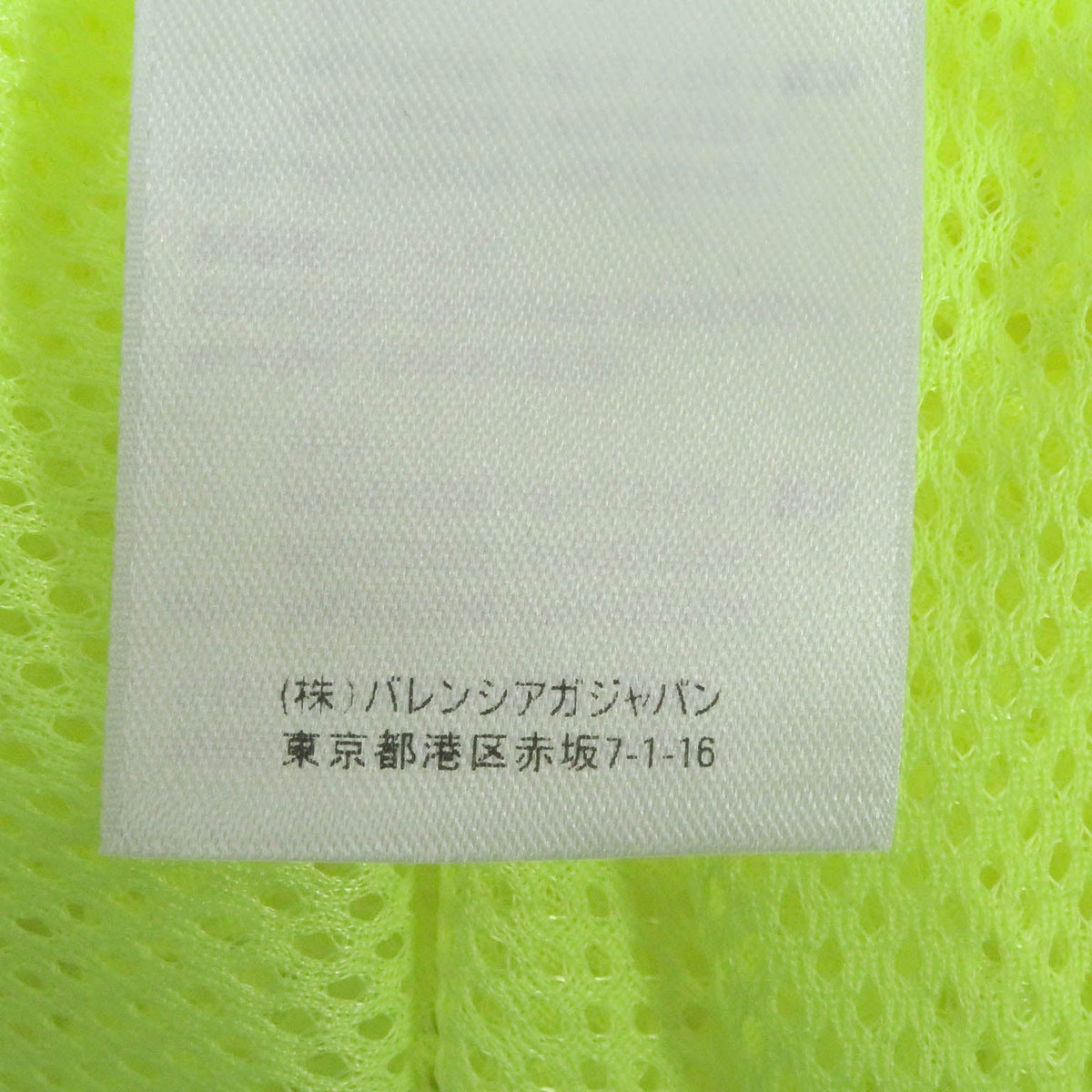 Velventix2 elegant leather Luxury Item back view