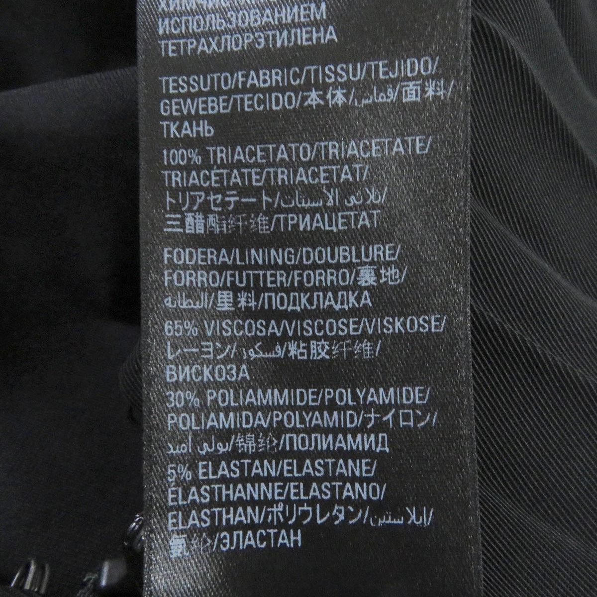 Side view of Balenciaga handbag premium designer bag