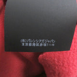 Side view of Balenciaga handbag Red premium designer bag