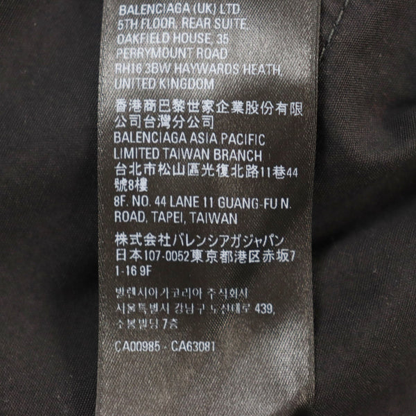 Auremontia elegant leather Luxury Item interior detail