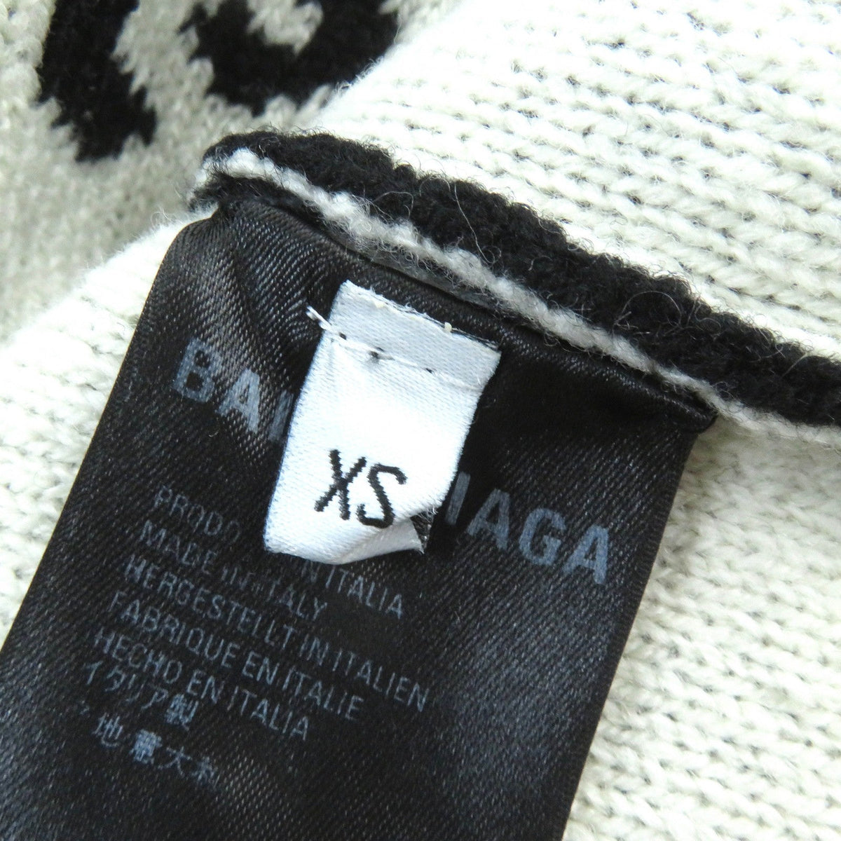 Authentic Balenciaga handbag luxury fashion accessory