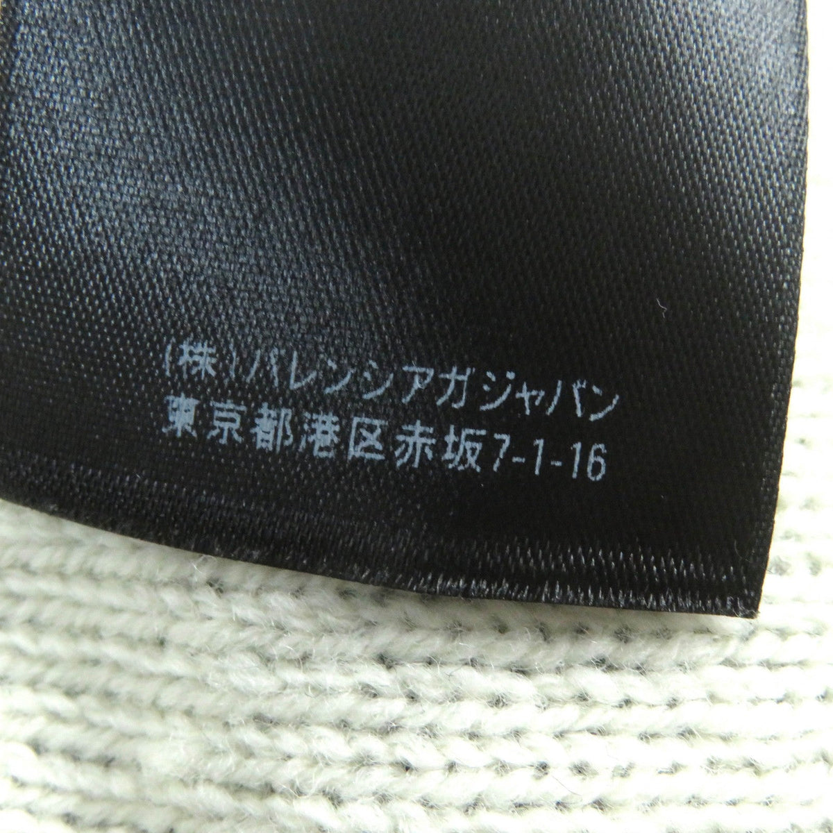 Sorvantia elegant leather Luxury Item top view