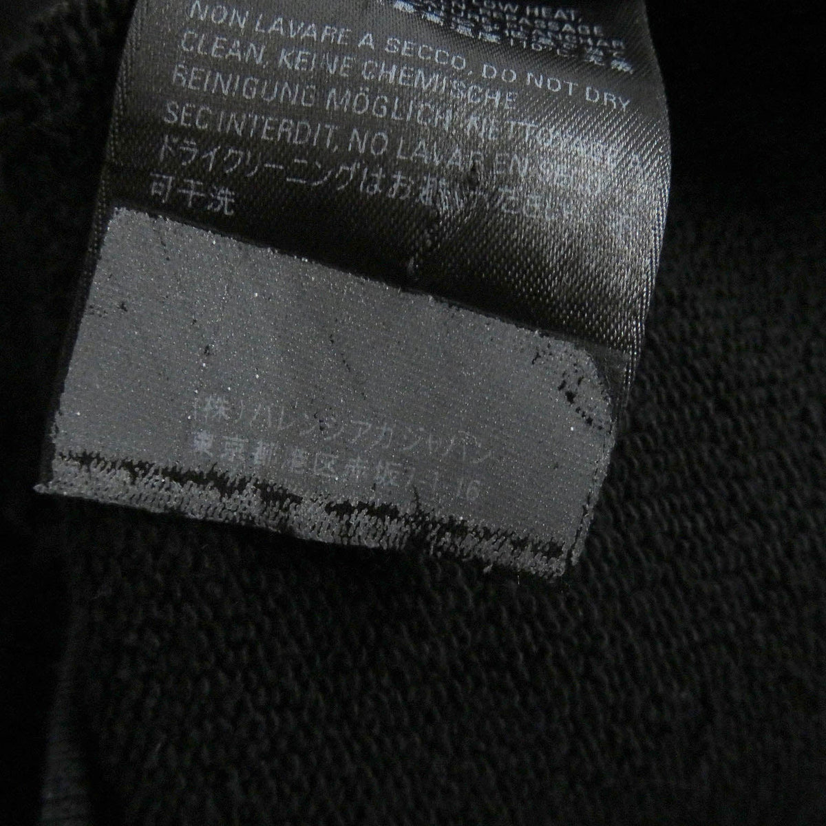 Side view of Balenciaga handbag Black premium designer bag
