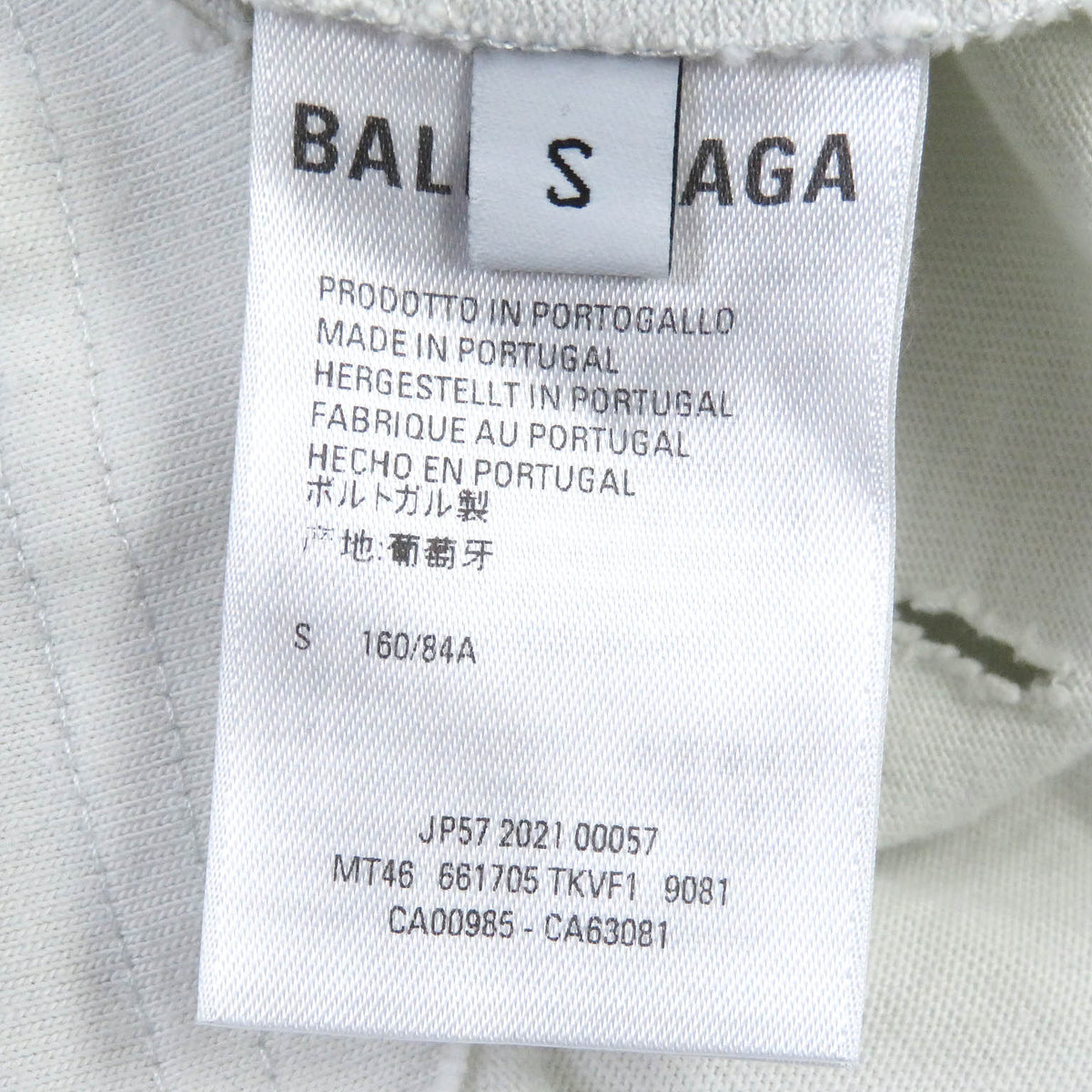 Balenciaga women's handbag Ivory luxury designer leather