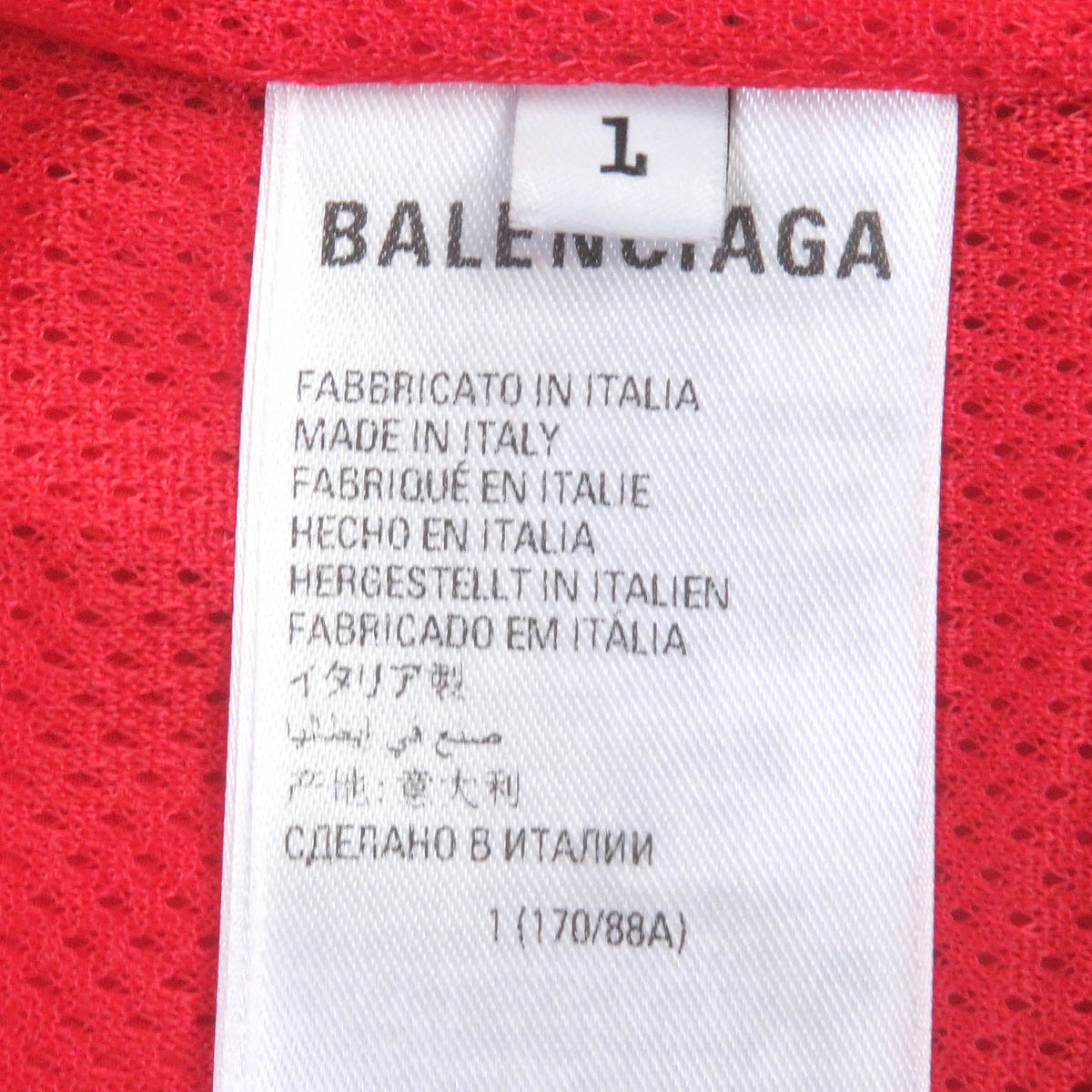 Authentic Balenciaga handbag Red luxury fashion accessory