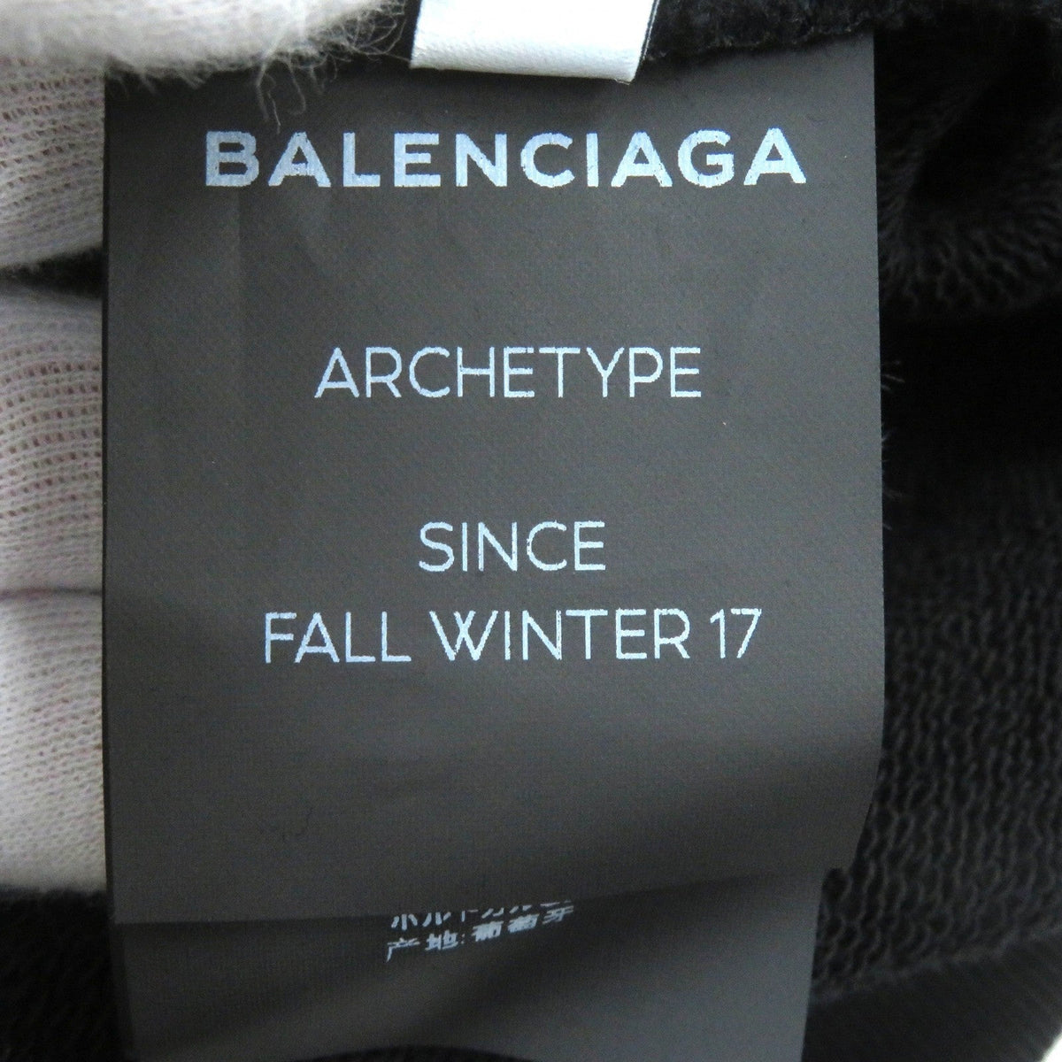 Balenciaga women's handbag luxury designer leather
