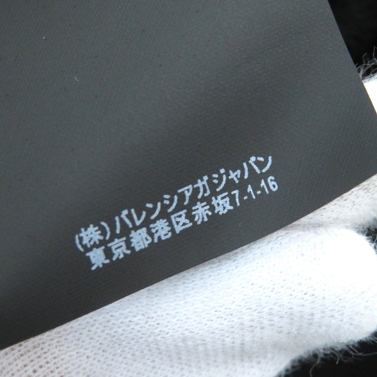 Zelbris elegant leather Luxury Item top view