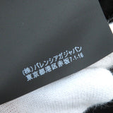 Zelbris elegant leather Luxury Item top view