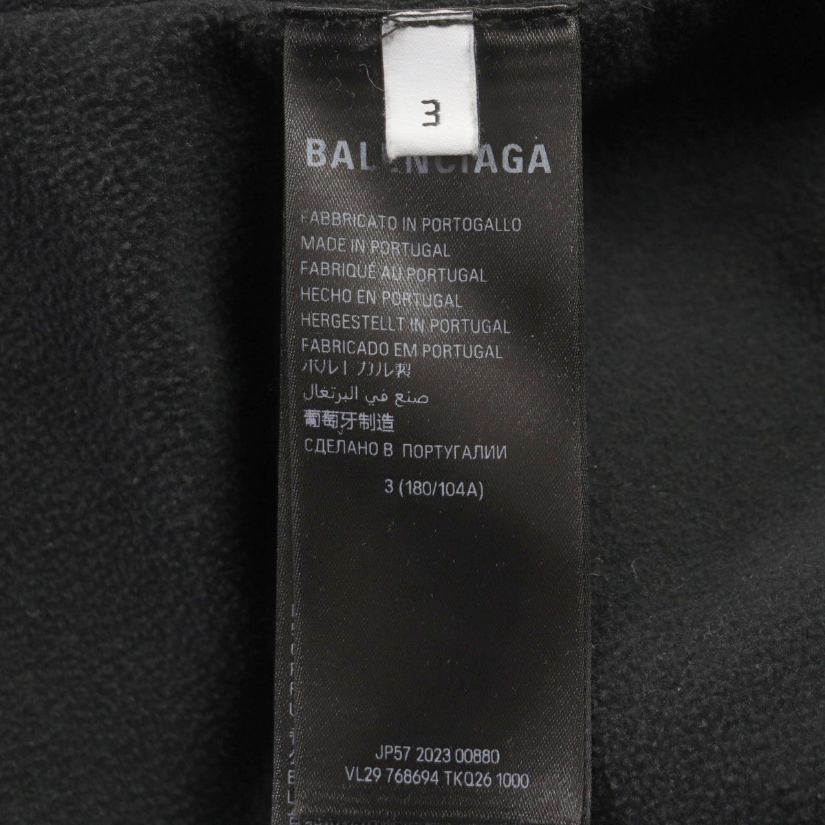 Balenciaga authentic luxury handbag Black leather craftsmanship