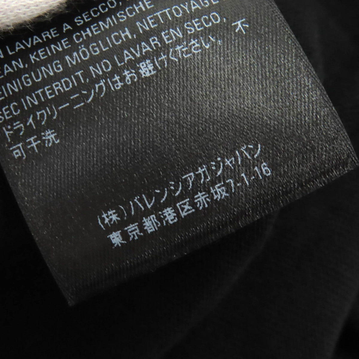 Solombre elegant leather Luxury Item angled view