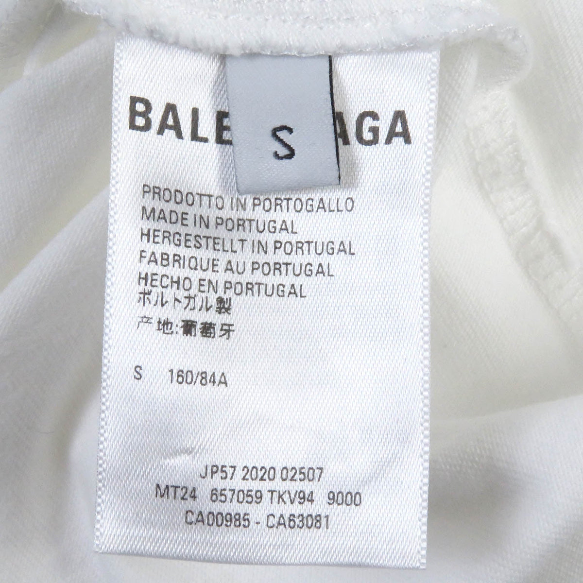 Balenciaga designer handbag leather closeup detail