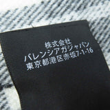 Side view of Balenciaga handbag premium designer bag