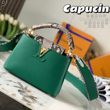 Side profile of modern refined women's handbag – women's designer-style accessory
