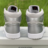 Nike Men's & Women's Premium Designer Sneakers — Style 058 interior view
