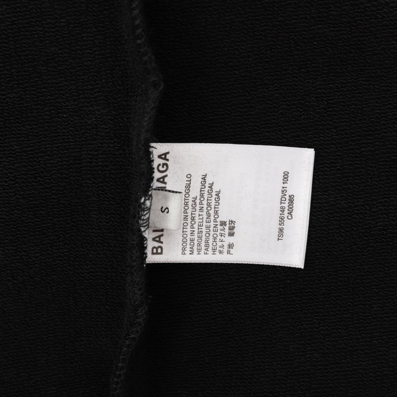 Balenciaga designer clothing front view designer style