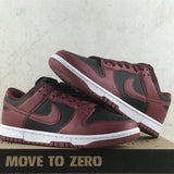 Side profile of Nike two-tone sneakers breathable knit upper