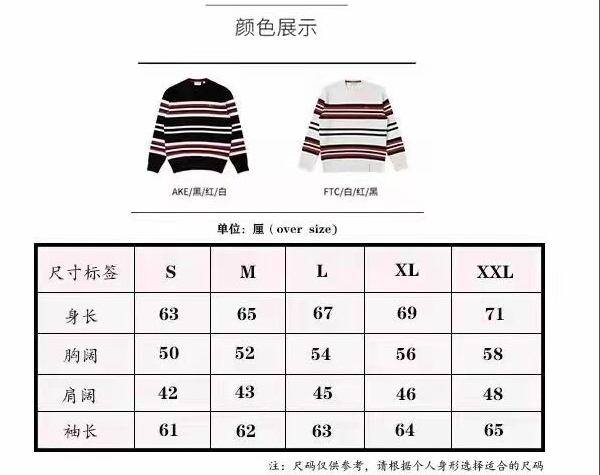 Side profile of Lacoste luxury clothing with monogram-inspired silhouette