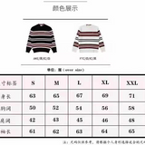 Side profile of Lacoste luxury clothing with monogram-inspired silhouette
