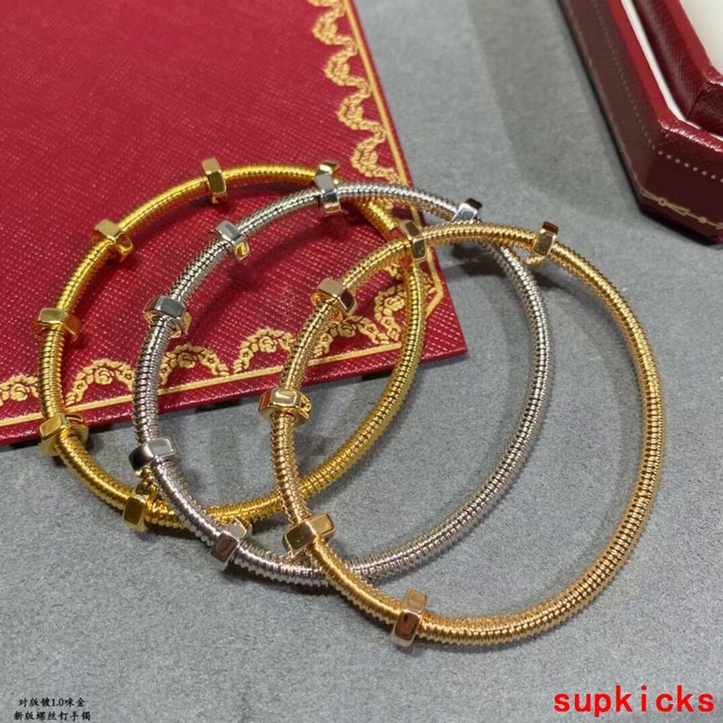 Front view of Cartier unisex jewelry piece