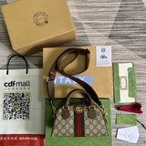 Close-up detail of streamlined bag design