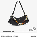 Ziva's Charm handbag – close-up view (32cm*11cm*5cm)