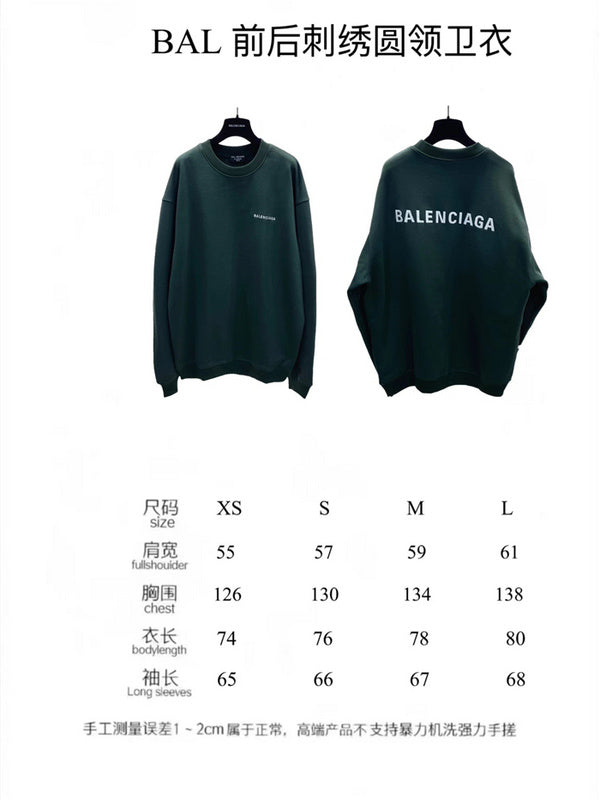 Balenciaga designer designer clothing full view