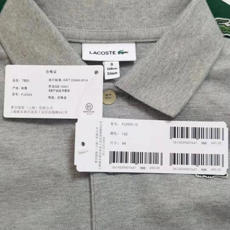 Close-up detail shot of Lacoste luxury clothing with signature branding