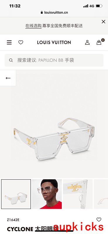 Close-up detail view of Louis Vuitton unisex sunglasses