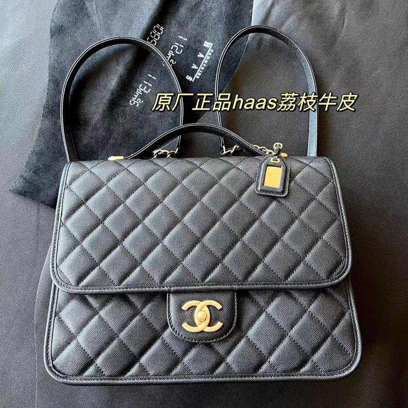 Zivas Charm Contemporary Flair Designer Handbag (Elevated Daily Companion) – Detail View