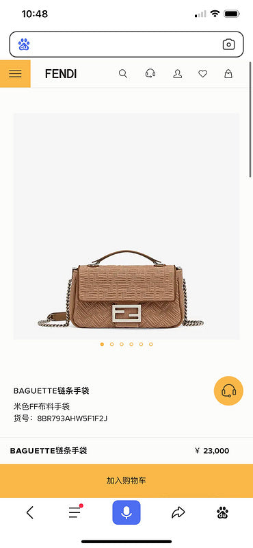 Ziva's Charm handbag – product shot (24cm*7cm*14.5cm)
