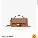 Ziva's Charm handbag – product shot (24cm*7cm*14.5cm)