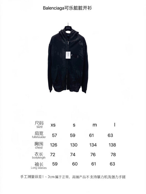 Balenciaga designer designer clothing full view