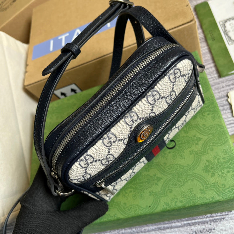 Handle and strap detail of chic refined women's handbag – women's statement bag