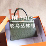 Interior view of effortless premium bag