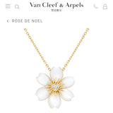 Close-up detail view of Van Cleef & Arpels unisex jewelry piece