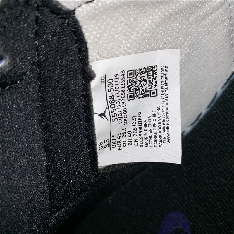 Nike Men's & Women's Designer Lifestyle Shoes — Style 008 detail view
