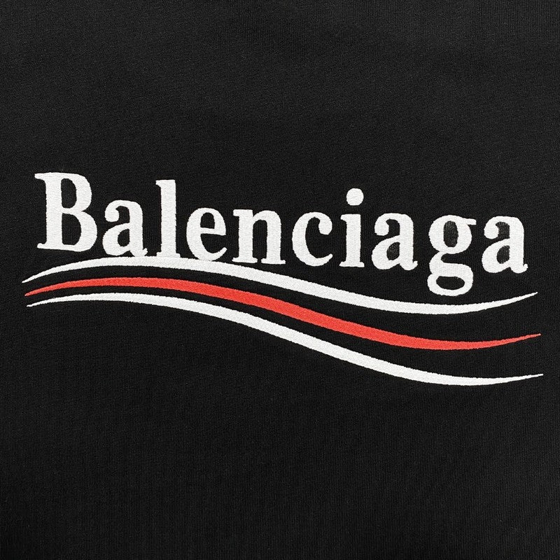 Full silhouette view of Balenciaga luxury piece style No.353