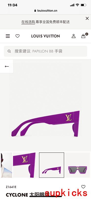 Lifestyle view of Louis Vuitton unisex sunglasses