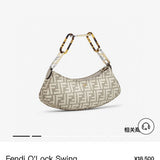 Ziva's Charm handbag – full view (32cm*11cm*5cm)