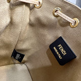 Ziva's Charm handbag – back view (12cm*18cm*10cm)