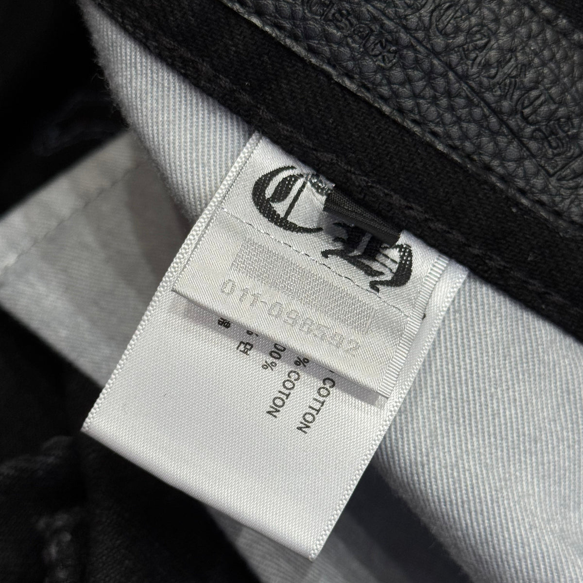 Chrome Hearts Jeans detail shot – designer craftsmanship and quality