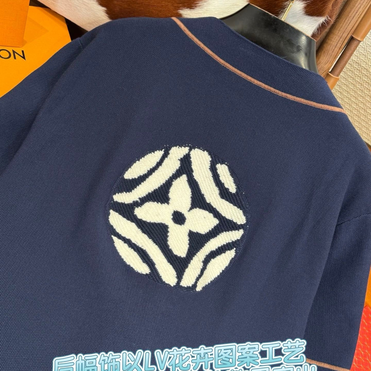 Louis Vuitton Tops? Louis Vuitton Lou Shirt Elegant Everyday Designer Top