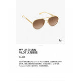 Front view of Louis Vuitton unisex sunglasses
