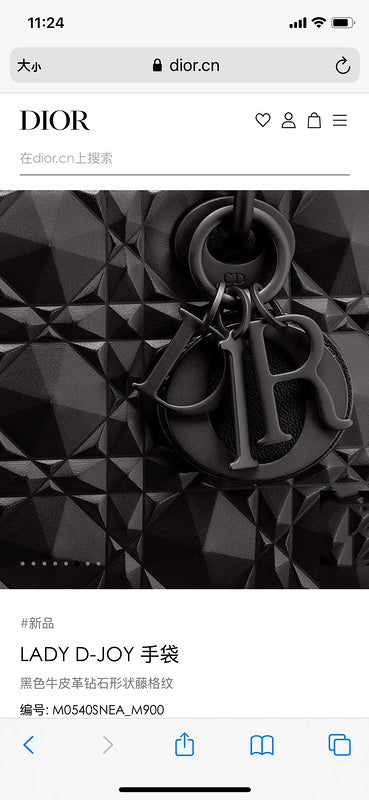 Top view of elevated modern women's handbag – women's luxury accessory