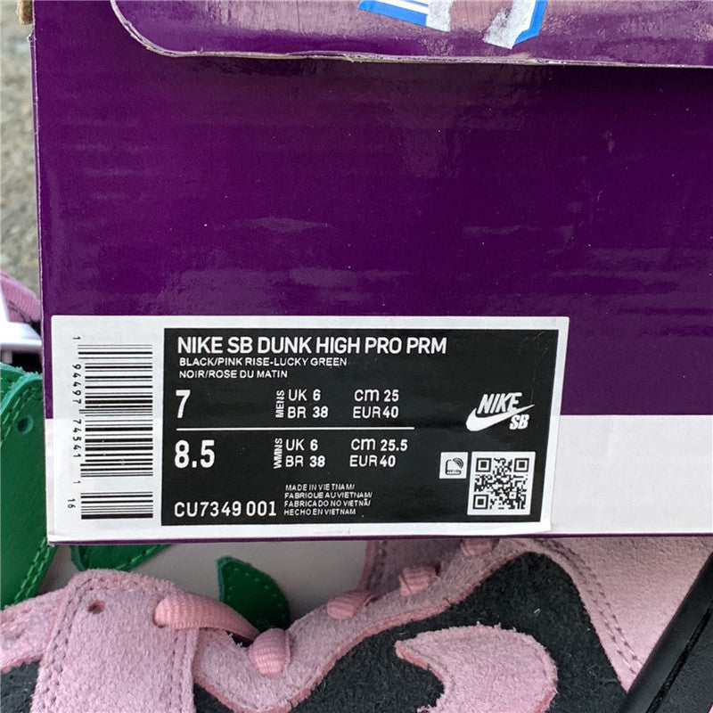 Nike Men's & Women's Iconic Street Trainers — Style 203 close-up view