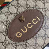 Handle and strap detail of signature modern women's handbag – women's designer-style accessory