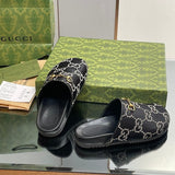 Gucci neutral cream luxury sneakers view 7 streetwear statement look