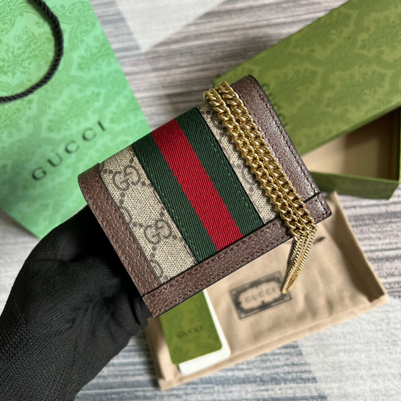 Close-up detail of sculpted bag design